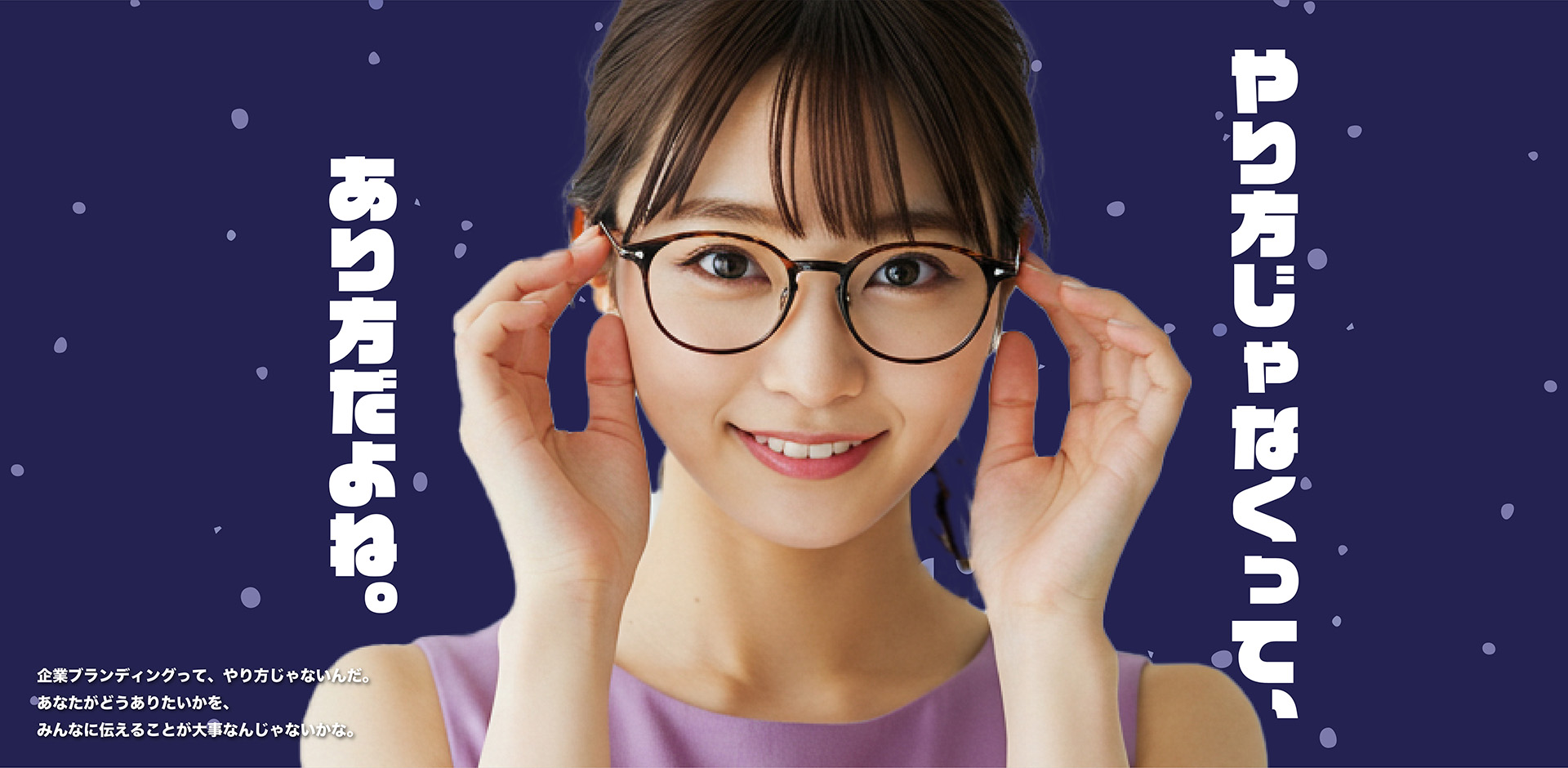 BERRYJAM株式会社のロゴ